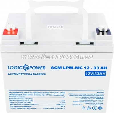 �������������� ������� LogicPower LPM MG 12V 33Ah (6558)