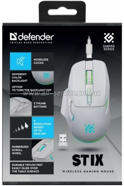 ����� Defender Stix GM-009 LED White (52009)