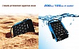  ADATA 2.5 USB 3.0 1TB HD720 Durable IP68 Blue (AHD720-1TU3-CBL)