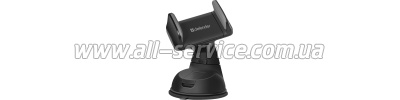   Defender CH-114+ 50-90 ,   (29114)