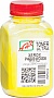   Xerox Phaser 6500/ WC 6505 Yellow  50 (1505516)