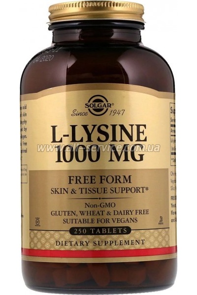  Solgar ˳ 1000 , L-Lysine, 250  (SOL-01702)