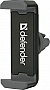   Defender CH-124 (29124)
