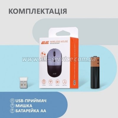  2E MF218 Silent Wireless/Bluetooth Black/Grey (2E-MF218WBG)