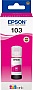 ��������� Epson 103 Epson L3100/ 3110/ 3150 magenta (C13T00S34A)