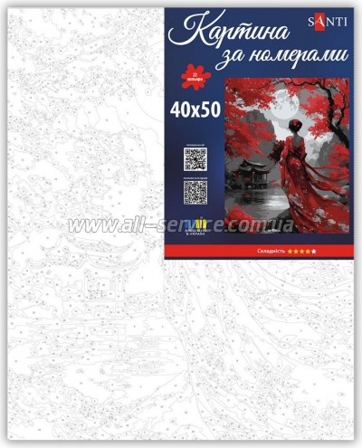 ������� �� ������� Santi ������� ��� 40�50�� (955797)