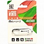 Флешка Mibrand 4GB Aligator White USB 2.0 (MI2.0/AL4U7W)