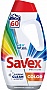    Savex Premium Color 2.7  (3800024048098)