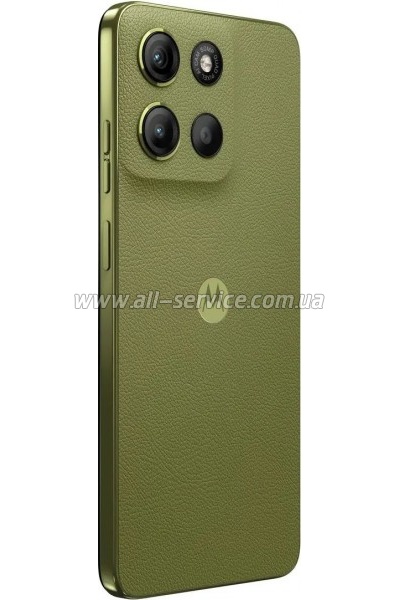   Motorola G15 Power 8/256GB Iguana Green (PB6G0007UA)