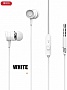 �������� XO EP20 White (EP20-WH)