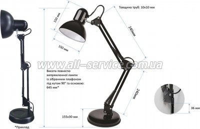 ���������� ����� ��������� Ridy-027 E27 white