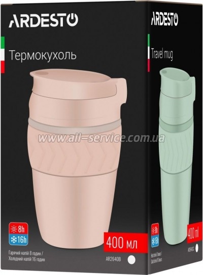  Ardesto Cosy 400   (AR2640BT)