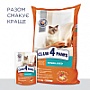     Club 4 Paws    14  (4820083909665)