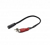  PowerPlant 3.5  female - 2RCA male (CA910847)