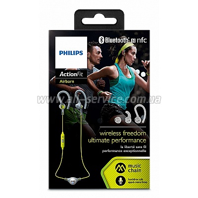  Philips ActionFit SHQ8300LF Green/Grey