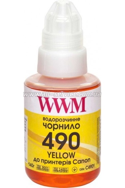  WWM GI-490 Canon G1400/ G2400/ G3400 140 Yellow (C490Y)