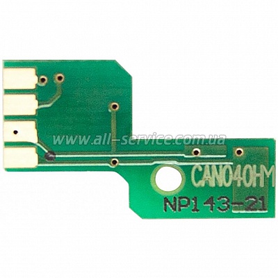  BASF  Canon i-Sensys 040 LBP710/ LBP712/ 0454C001 Yellow (BASF-CH-040HY)