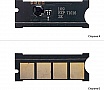  Foshan Samsung SCX-4300 (JYD-D109S-FSH)