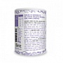    Brit Care Cat Snack Superfruits Kitten 100 (8595602521425)