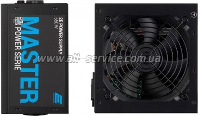   2E MASTER POWER (650W), >80, 80+ White, 120mm, 1xMB 24pin(20+4), 1xCPU 8pin(4+4), 3xMolex, 5xSATA, (2E-MP650-120APFC)