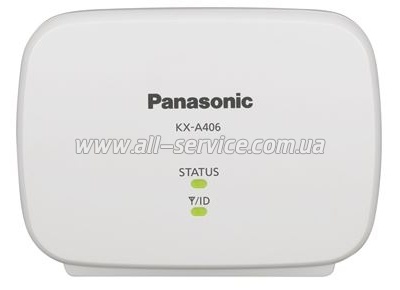  DECT Panasonic KX-A406CE