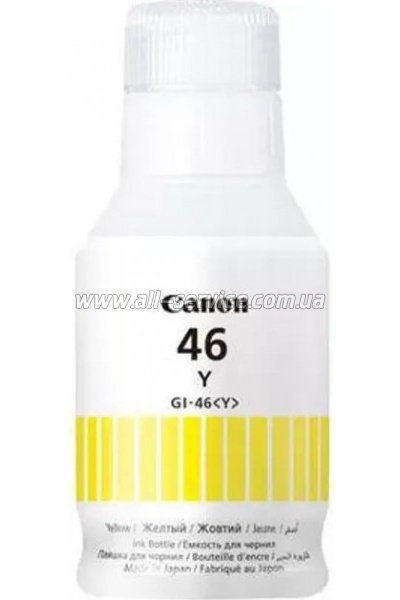  GI-46Y Canon MAXIFY GX6040/ GX7040 Yellow (4429C001)