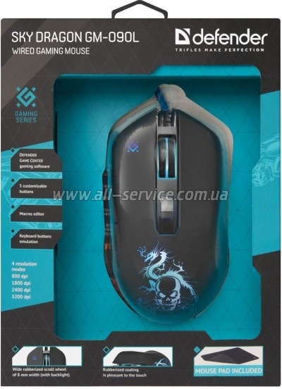  Defender Sky Dragon GM-090L Black (52090)