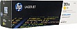  HP 201A LJ M252/ M277 Yellow (CF402A)