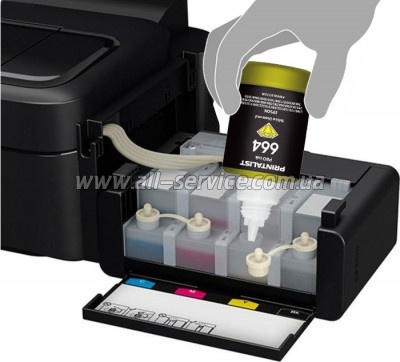   PRINTALIST 664 Epson L110/ L210/ L300 4140 B/C/M/Y (PL664SET4)