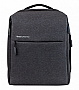  Mi minimalist urban Backpack Dark Grey (1154400038)