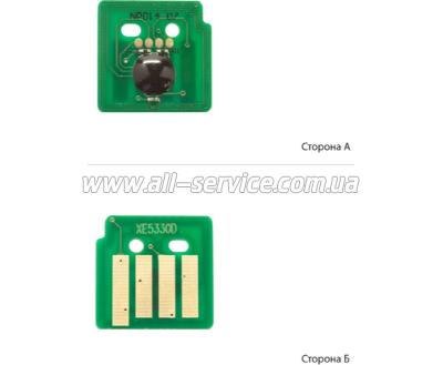   Xerox WC 5325/ 5330/ 5335 (3206341)
