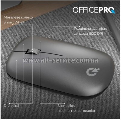 OfficePro M225G Silent Click Wireless Gray (M225G)