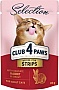     Club 4 Paws Selection       85  (4820215368087)