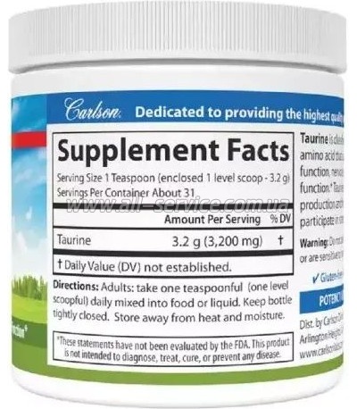  Carlson   , Taurine, Amino Acid Powder, 100  (CL06945)