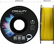 ������� ��� 3D-�������� Creality PETG 1.75��, yellow, 1�� (3301030033)