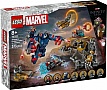 ����������� LEGO Super Heroes ��������: ���������� ��� ������ ������� (76322)