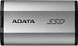  SSD USB 3.2 500GB ADATA (SD810-500G-CSG)