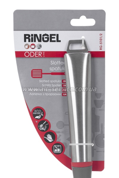 ������� RINGEL Oder (RG-5101/2)