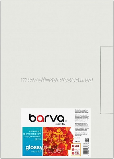 ���������� Barva Everyday Glossy 120�/� A3 100� (IP-CE120-135)