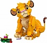  LEGO Disney Classic   (43243)