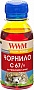  WWM  Canon IPF-107Y 100 Yellow  (C67/Y-2)