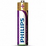  PHILIPS Lithium Ultra FR03-LB2A 2bl (FR03LB2A/10)   !