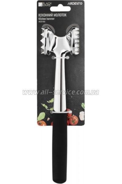 ������� ��� ���� Ardesto Black Mars 22.5 �� (AR2019SA)