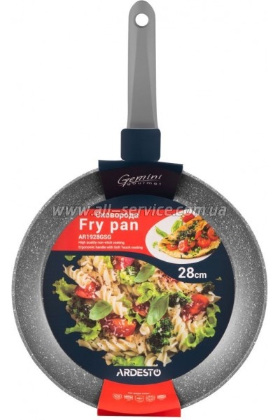 ��������� Ardesto Gemini Gourmet Vasto 28�� (AR1928GSG)