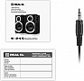   REAL-EL S-245 Black (EL121200015)