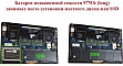 ����������� ��� �������� Dell XPS 15-9560 (short) H5H20, 56Wh (4649mAh), 3cell, 11.4V, Li- (A47314)