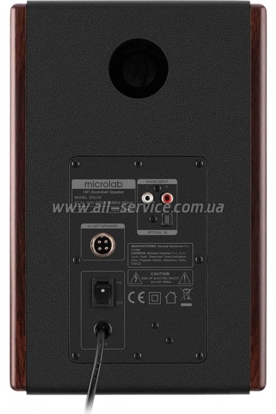   Microlab SOLO 5 90W Brown (SOLO-5BR)
