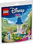 Конструктор LEGO Disney Princess Маленький замок Золушки в саду (30695) Конструктор LEGO Disney Princess Маленький замок Золушки в саду (30695)