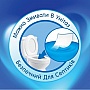  Selpak 3  4  (8690530204492)