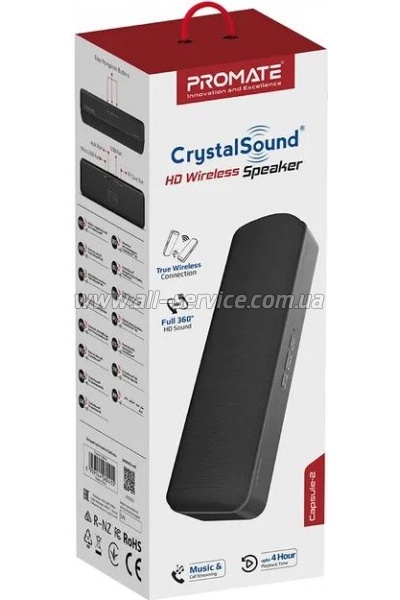   Promate Capsule-2 Black (capsule-2.black)